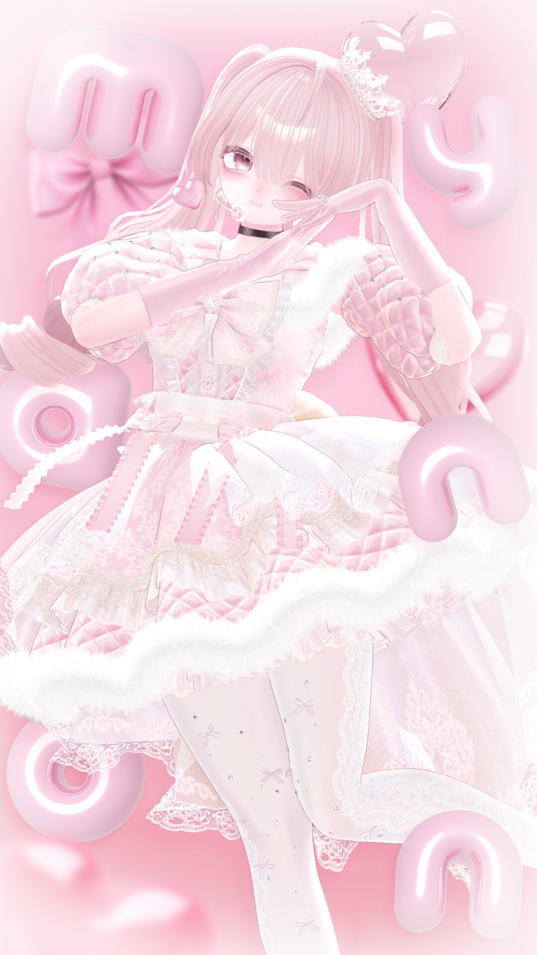みゃのん