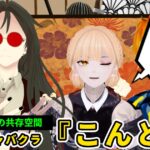 ワードプレスサムネイル_体験レポート用