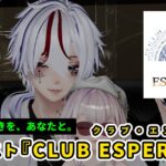 ワードプレスサムネイル_体験レポート用 (4)