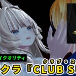 ワードプレスサムネイル_体験レポート用 (3)